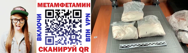 нарко площадка как зайти  Динская  Amphetamine Розовый  наркошоп 