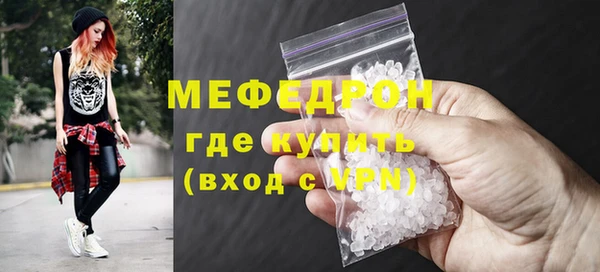 шишки Весьегонск