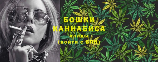 прущая мука Новозыбков