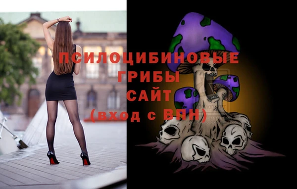 марихуана Новокубанск