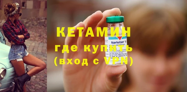 MDMA Нягань