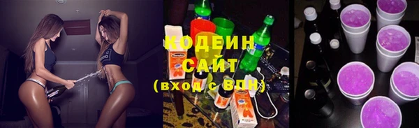 марихуана Новокубанск