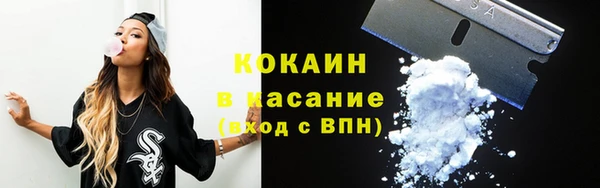кокс Видное