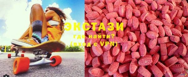 герыч Нязепетровск
