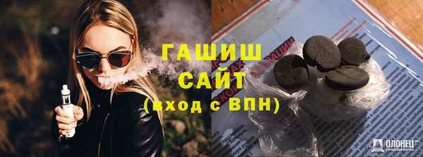 марихуана Новокубанск