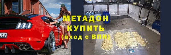 круглые Белоозёрский