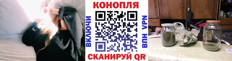 где можно купить наркотик  Динская  KRAKEN вход  Шишки марихуана LSD WEED 